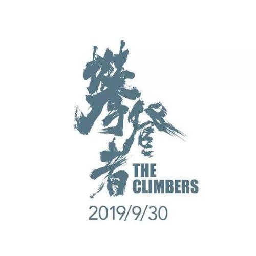 购买假单位工作证明